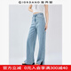 佐丹奴牛仔褲女夏季新款洗水褲子開(kāi)叉褲腳牛仔布闊腿長(cháng)褲05415076 76淺藍 30