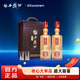西鳳酒 鳳香型白酒 唯炫西鳳酒 高端商務(wù)宴請饋贈送禮 52度 1000mL 2瓶 西鳳酒唯炫