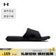 安德瑪（UNDERARMOUR）春夏Ignite 7女子運(yùn)動(dòng)休閑拖鞋3026027 黑色001 43