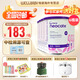 紐康特（Neocate）英版紐康特lcp益生菌無乳糖氨基酸奶粉 波蘭版嬰幼兒特殊配方奶粉 歐洲版紐康特LCP 400g*6罐