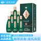 瀏陽(yáng)河酒 53度醬香型白酒 窖齡1999 500ml*6瓶 整箱裝 含禮品袋