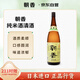 朝香純米酒 1.8L  天津  日式清酒   15%vol淡麗辛口