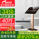 視易N68 N75高端點(diǎn)歌機家庭KTV多唱魔鏡6卡拉OK點(diǎn)唱機觸摸屏一體機智能高清語(yǔ)音點(diǎn)歌系統 N75 8T 21.5寸全視角電容屏