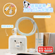 TAFN蘋(píng)果充電器保護套30/35w快充數據線(xiàn)保護套蘋(píng)果16promax充電器卡通可愛(ài)狗簡(jiǎn)約透氣防折斷保護套纏線(xiàn) 小狗四件套（充電頭保護套+繞線(xiàn)器+咬線(xiàn)器+扎帶）