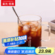 富光拾喜馬克杯情侶喝水玻璃杯子耐熱高硅硼咖啡杯牛奶杯早餐杯透明600ml