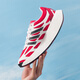 三葉草（Adidas）男女休閑鞋 時(shí)尚ADIZERO ARUKU舒適透氣運(yùn)動(dòng)鞋 紅白 42