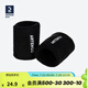 迪卡儂（DECATHLON）運(yùn)動(dòng)護(hù)腕吸汗健身男女腕帶網(wǎng)球裝備保護(hù)手腕TEN 黑色【短款2只裝】 均碼【成人/兒童均適用】