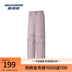 斯凱奇（Skechers）閃穿褲2025新款夏女傘兵褲闊腿褲吸濕速干運(yùn)動(dòng)褲降落傘褲P225W292 淺紫羅蘭/02J2 M