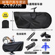 糜嵐（MieLanat）公路車裝車包加厚自行車車罩裝車袋700c27.5寸高鐵火車高裝車 700 裝車包套餐+前叉保護套+防滑魔術(shù)