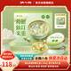 湖心泉葛仙米銀耳羹禮盒即食鮮燉銀耳羹180g*8碗早餐代餐中秋禮盒送客戶(hù)