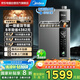 美的（Midea）京東自營一級能效增壓零冷水16升燃氣熱水器天然氣【國家補貼立減20%】門店同款JSLQ27-16LN3
