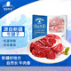 雪山牛谷牛肉生鮮牛腱子500g新疆特產(chǎn)褐牛清真減脂輕食健身首選【真原切】