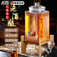 JCZS德國泡酒玻璃瓶家用密封容器人參藥酒罐酒缸白酒酒壇子帶龍頭酒瓶 6斤(裸瓶)