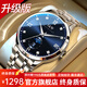 I&W CARNIVAL HWGUOJI瑞士IW手表男士全自動(dòng)機(jī)械表夜光男士手表月相男表十大名表禮物男 升級(jí)加強(qiáng)版/銀藍(lán)鋼帶+終身保