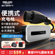 德力西（DELIXI）新能源電動汽車充電槍家用220V便攜式充電器多車型3.5kw隨車充 溫控基礎款-10米