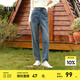 森馬（Semir）牛仔褲女抓毛長(zhǎng)褲舒適復(fù)古風(fēng)2024冬季潮流寬松錐形褲顯瘦 牛仔藍(lán)灰88401 M 160/66A