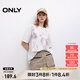 ONLY2025夏季新款酷感人像印花寬松落肩圓領短袖T恤女|125201065 A43奶油白色 M