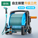 綠族自動(dòng)卷管水管架卷管器自動(dòng)排管水管收納架軟管水管車