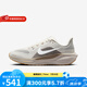 耐克（NIKE）女鞋 AIR ZOOM PEGASUS 41 飛馬41專業(yè)跑鞋舒適運動跑步鞋 FD2723-008 38