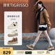 蹀愫（tigrisso）明星同款七夕禮物厚底增高7.5長腿運動松糕休閑德訓(xùn)鞋TA63598-50 駝色牛皮革/駝色牛剖層皮革 39 (245mm)
