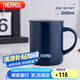 膳魔師（THERMOS）保溫杯340ml男女士?jī)和R克杯咖啡杯畢業(yè)禮物JDG-351 藏藍(lán)色