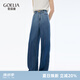 歌莉婭天絲牛仔褲2025新款設(shè)計感漸變色高腰直筒長褲子1E6CCD250 75U牛仔藍(lán) 27