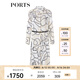 PORTS寶姿春夏新品女裝長(zhǎng)袖長(zhǎng)連衣裙LM8D192MPT018 米白色印花 L (8)