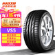 瑪吉斯（MAXXIS）輪胎/汽車(chē)輪胎 235/45ZR19 99Y VS5 SUV 比亞迪海豹