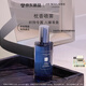 祖瑪瓏枕香噴霧 月色洋甘菊香型50ml 七夕情人節(jié)禮物 生日禮物 女生
