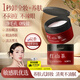 AOPY紅山茶養膚凈澈卸妝膏100g深層清潔眼唇彩妝卸妝乳一次性便攜出游