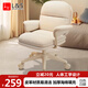 L&S LIFE AND SEASON電腦椅子辦公椅人體工學(xué)家用辦公凳子靠背椅升降椅BG332白色白腿