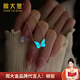 周大金 CHOW TAI KING輕奢夜光蝴蝶銀項(xiàng)鏈女士琺瑯吊墜高級感情人節(jié)禮物送女友生日禮物 S925銀夜光蝴蝶項(xiàng)鏈/定制刻字