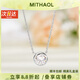 MITHAOL【趙露思同款】鼻屎鉆項鏈女一克拉莫桑鉆泡泡鎖骨鏈情人節(jié)送女友 白金色泡泡項鏈專柜禮盒裝 情人節(jié)紀(jì)念日生日禮物送女友
