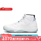 耐克（NIKE）男鞋AIR JORDAN 11 RETRO AJ11喬丹實戰(zhàn)訓(xùn)練運動鞋子籃球鞋 CT8012-104 42.5