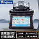 藤倉FUJIKURA光纖熔接機日本熔纖機33S/43S/48S+/66S/87S+/88S+/88R12 藤倉FSM 88S+（配CT50切割刀）