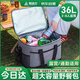 菱動力（LINGDONGLI）保溫箱露營戶外保溫飯盒袋冰袋冷藏包母乳儲奶背送奶保藥品36L