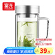 富光玻璃杯把手雙層玻璃杯大容量泡茶杯男商務(wù)茶水分離辦公會議水杯子 700B本色 印花520ml