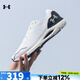 安德瑪（Under Armour）男鞋 2025夏季新款運(yùn)動(dòng)鞋戶外健身訓(xùn)練低幫透氣休閑鞋輕便跑步鞋 3026121-105/建議拍大一碼 41