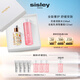 希思黎（Sisley）全能乳限量版125ml+花香水250ml水乳護(hù)膚品套裝七夕情人節(jié)禮物