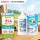 貝親（Pigeon）餐具清洗劑 洗奶嘴果蔬水杯餐具玩具 套裝 600ml+700ml PL156