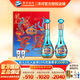 洋河【官方授權】洋河   口感綿柔酒  送禮佳品 52度 550mL 2瓶 禮盒裝