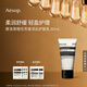 AESOP伊索 摩洛哥橙花芳香須后護(hù)膚乳60mL 乳液面霜 補(bǔ)水 男士 禮物