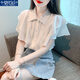莫代爾雪紡襯衫女夏裝2025新款氣質(zhì)白色短袖荷葉邊時(shí)尚洋氣時(shí)髦短袖上衣 MX-4-8319_白色 XL 建議115-125斤