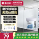 嘉寶莉（CARPOLY）水性瓷磚玻璃漆家用墻面衛(wèi)生間耐磨防水漆翻新改色漆磨砂玻璃1kg