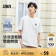 森馬（Semir）吸濕速干短袖t恤男國潮熊貓刺繡25夏男t恤上衣109325100226