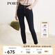 PORTS寶姿女裝 秋冬新品小腳口牛仔長褲SL9P022LZD020 丈青 XS (2)