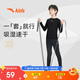 安踏兒童褲子男大童2025夏季疾飛速干針織打底褲長(zhǎng)褲A52437720
