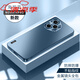 華為（HUAWEI）榮耀400Pro炫金AG磨砂全包防摔保護(hù)套Honor商務(wù)情侶個性軟殼 旗艦款【海軍藍(lán)】炫金磨砂側(cè)邊防滑防摔 榮耀400 Pro