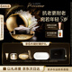 嬌韻詩(shī)抗皺至臻凝時(shí)月光寶瓶面霜50ml 保濕緊致維穩提拉七夕禮物送女友