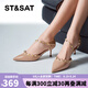 St&Sat/星期六網(wǎng)紅鉚釘高跟鞋2025春季新款優(yōu)雅百搭氣質(zhì)單鞋SSD1114467 31杏粉/杏色 37